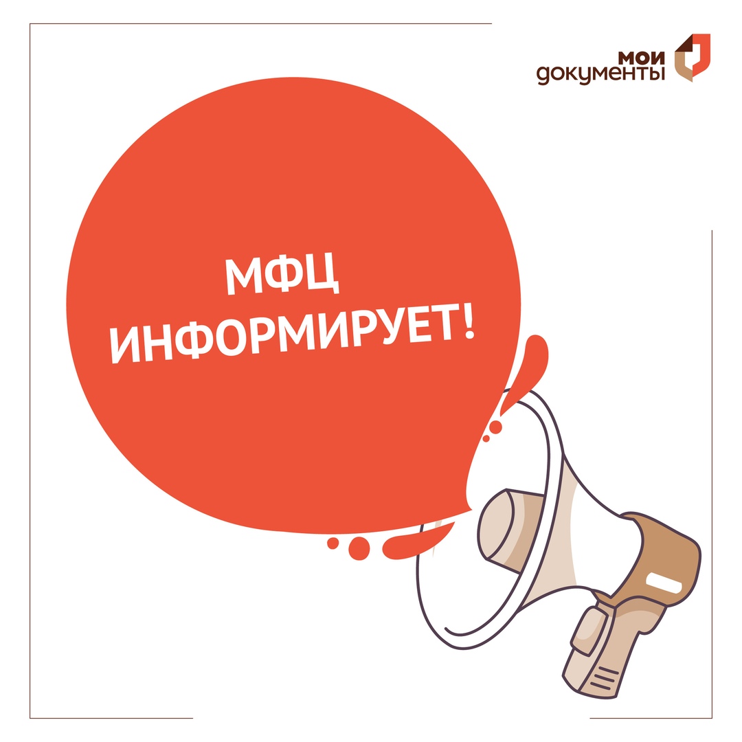 Укажите подпись к картинке.