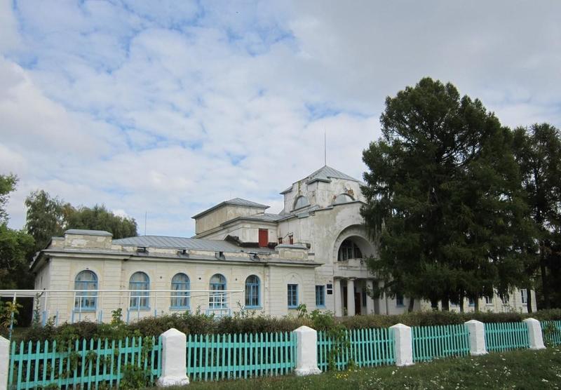 Укажите название.